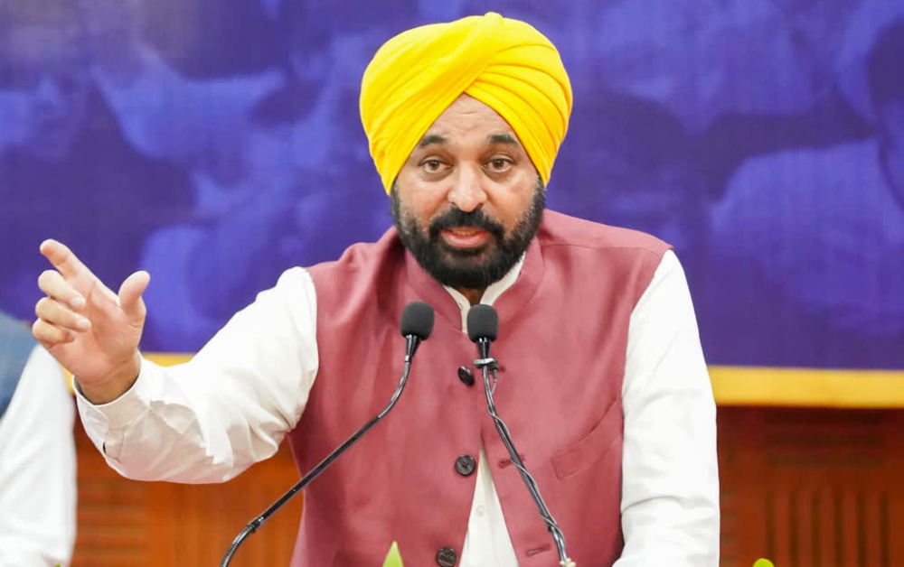 Punjab