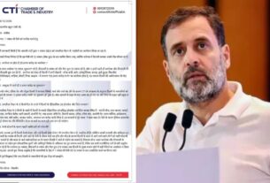 Rahul Gandhi