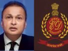 Reliance Power