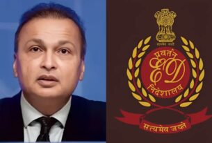 Reliance Power