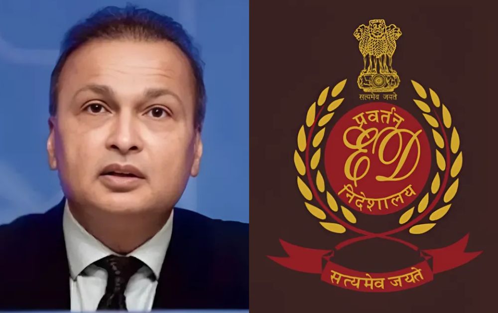 Reliance Power