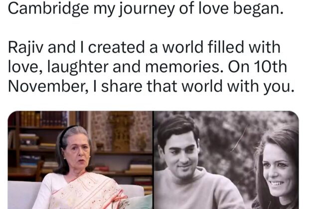 Sonia Gandhi Book Launch