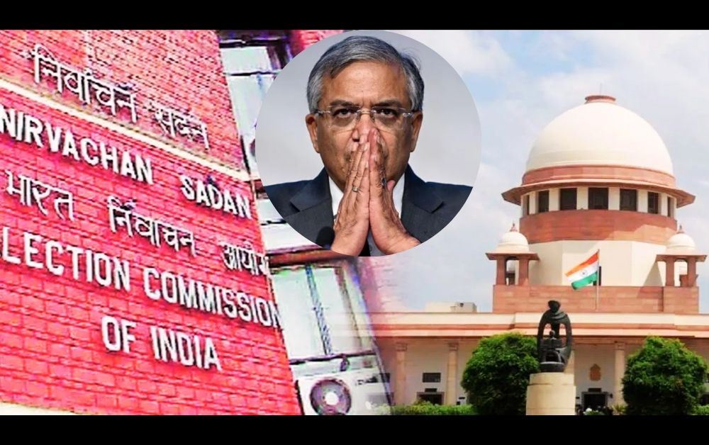 Supreme Court