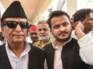 UP News