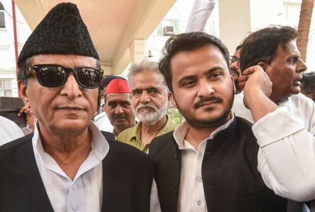 UP News