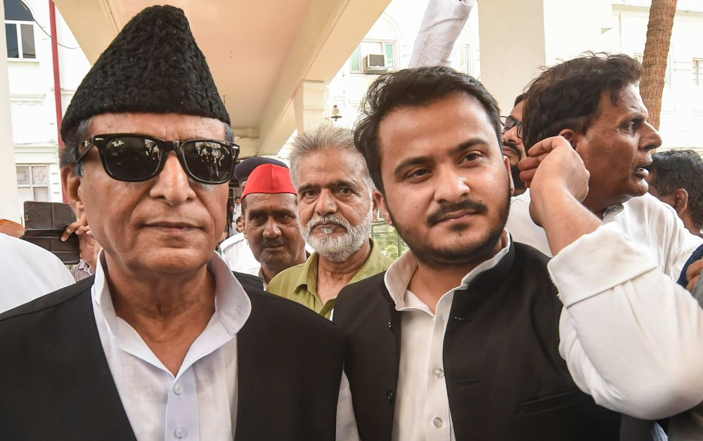 UP News