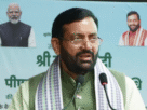 PM Kisan Samman Nidhi