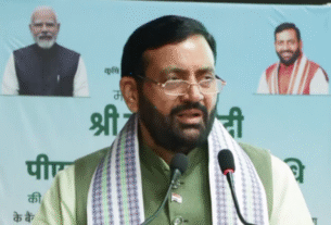 PM Kisan Samman Nidhi