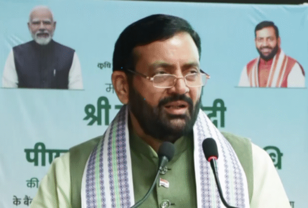 PM Kisan Samman Nidhi