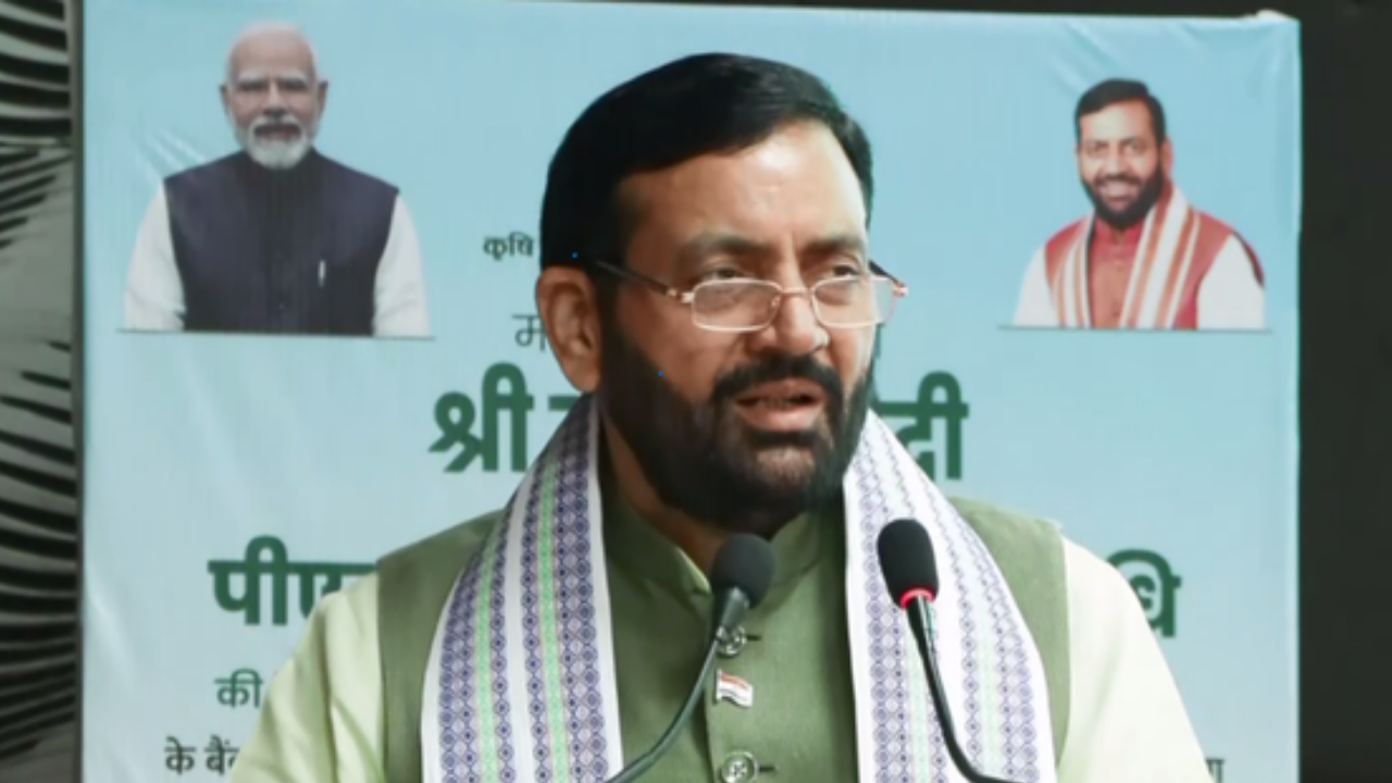 PM Kisan Samman Nidhi
