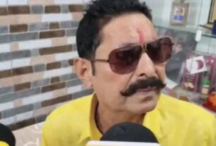 Bihar Politics:’