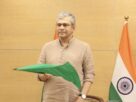 Railway Inauguration