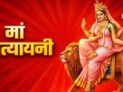 6th Navratri