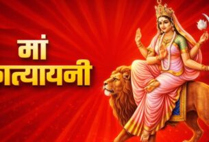 6th Navratri