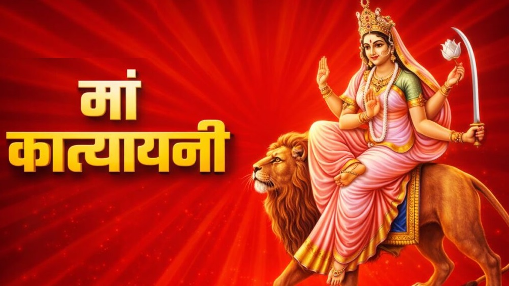 6th Navratri