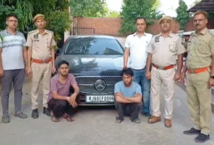 Rajasthan News