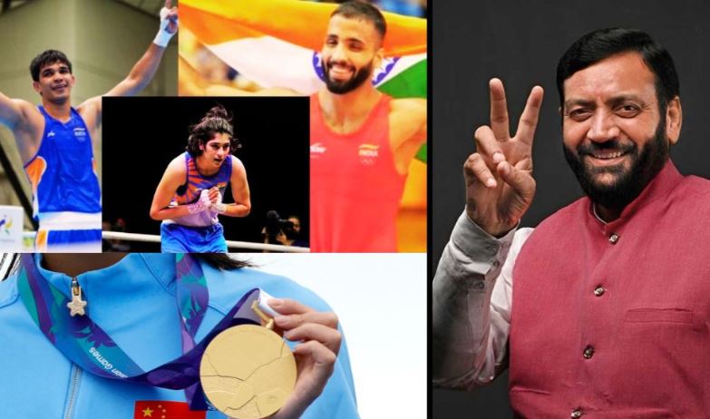 Asian Games: