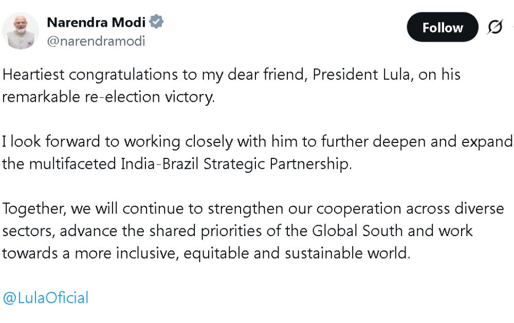 PM Modi